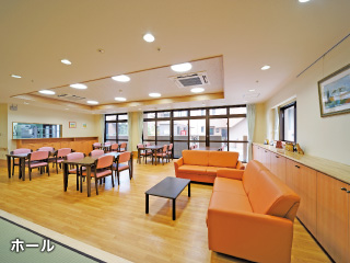 ホール